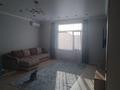 Отдельный дом · 4 комнаты · 130 м² · 5 сот., 7 898 — Школа Дана за 56 млн ₸ в Жана куате — фото 15