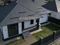 Отдельный дом · 4 комнаты · 130 м² · 5 сот., 7 898 — Школа Дана за 56 млн ₸ в Жана куате — фото 8