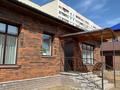Отдельный дом · 3 комнаты · 121 м² · 6 сот., Казангап би — Район Жаяу Мусы за 75 млн 〒 в Павлодаре — фото 5
