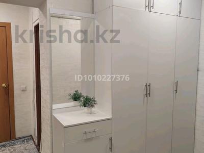 3-бөлмелі пәтер · 68 м² · 3/5 қабат, Есенберлина 31/2 — Есенберлина-Утепова, бағасы: 30 млн ₸ в Усть-Каменогорске