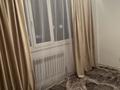 2-бөлмелі пәтер · 65 м² · 9/9 қабат, мкр Шугыла 340/4, бағасы: 250 000 ₸ в Алматы, Наурызбайский р-н — фото 2
