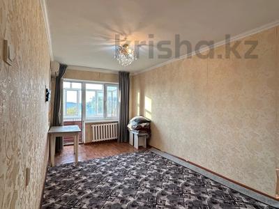 Продажа квартир в Кызылординской обл.: 2-комнатная квартира · 45 м² · 4/5 этаж, Чайковский 7 за 9.5 млн 〒 2-комнатная квартира · 45 м² · 4/5 этаж, Чайковский 7 за 9.5 млн 〒 в