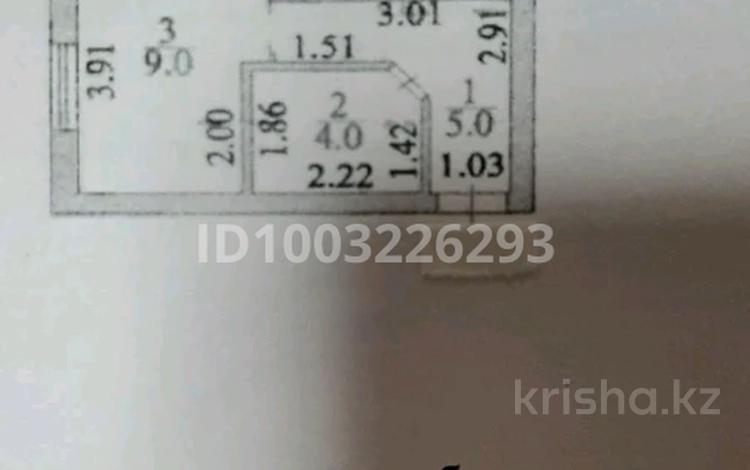 2-комнатная квартира · 41.4 м² · 1/5 этаж, Московская 20/1 — школа 14 за 17.5 млн 〒 в Астане, Сарыарка р-н — фото 2