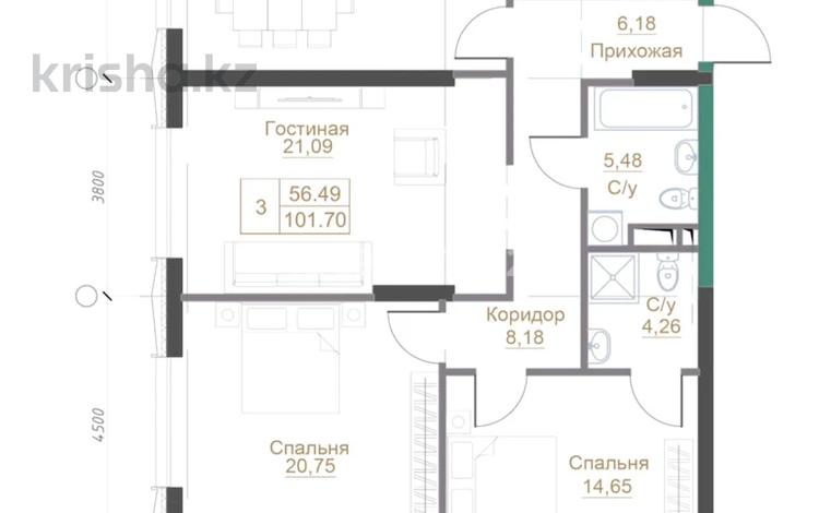 3-комнатная квартира, 101.7 м², 3/7 этаж, Сагадат Нурмагамбетов 28 за 116.5 млн 〒 в Алматы, Медеуский р-н — фото 2