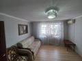 2-бөлмелі пәтер · 54 м² · 3/9 қабат, Жукова 21, бағасы: 140 000 ₸ в Уральске — фото 5