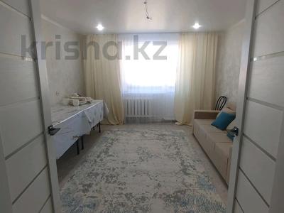 3-комнатная квартира · 70 м² · 9/9 этаж, 5-й микрорайон, Абая 1 — Академии за 320 000 ₸ в Костанае