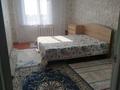 3-комнатная квартира · 70 м² · 9/9 этаж, 5-й микрорайон, Абая 1 — Академии за 320 000 ₸ в Костанае — фото 3