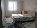 3-комнатная квартира · 70 м² · 9/9 этаж, 5-й микрорайон, Абая 1 — Академии за 320 000 ₸ в Костанае — фото 4