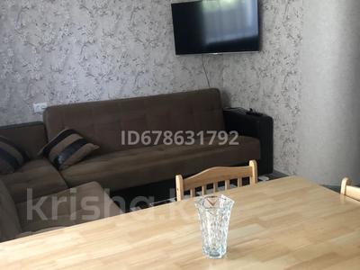 Аренда квартир в Карагандинской обл.: 3-комнатная квартира · 62 м² · 5/5 этаж · помесячно, мкр Михайловка 62 за 220 000 〒 3-комнатная квартира · 62 м² · 5/5 этаж · помесячно, мкр Михайловка 62 за 220 000 〒 в Караганде, Казыбек би р-н