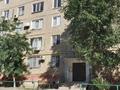 3-бөлмелі пәтер · 70 м² · 3/5 қабат, Авангард-4 17, бағасы: 180 000 ₸ в Атырау