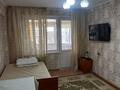 3-бөлмелі пәтер · 70 м² · 3/5 қабат, Авангард-4 17, бағасы: 180 000 ₸ в Атырау — фото 4