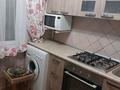 3-комнатная квартира · 62.4 м² · 1/4 этаж, Жандарбекова 180 — Жарокова угол Жандосова за 45 млн ₸ в Алматы, Бостандыкский р-н — фото 4