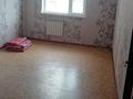 2-бөлмелі пәтер · 100 м² · 4/5 қабат, Арай-2 ш/а. — Корзина, бағасы: 130 000 ₸ в Таразе, мкр Арай-2 — фото 3