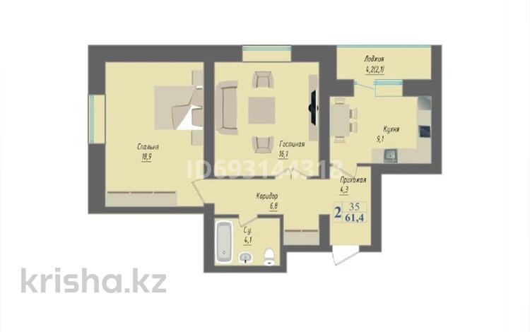 2-комнатная квартира, 61.4 м², 8/10 этаж, абулкасымова 84/1 за ~ 19 млн 〒 в Кокшетау — фото 2