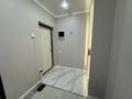 2-комнатная квартира · 56 м² · 13 этаж, Утепова 31 за 350 000 ₸ в Алматы, Бостандыкский р-н — фото 12