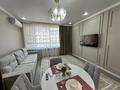 2-комнатная квартира · 56 м² · 13 этаж, Утепова 31 за 350 000 ₸ в Алматы, Бостандыкский р-н — фото 2
