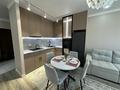 2-комнатная квартира · 56 м² · 13 этаж, Утепова 31 за 350 000 ₸ в Алматы, Бостандыкский р-н — фото 5