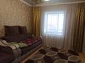 Жеке үй · 5 бөлме · 150 м² · 13.5 жүзд., Абылай хана, бағасы: 120 млн ₸ в Щучинске — фото 8