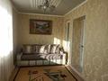 Жеке үй · 5 бөлме · 150 м² · 13.5 жүзд., Абылай хана, бағасы: 120 млн ₸ в Щучинске — фото 20