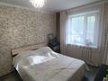 2-комнатная квартира, 59 м², 1/9 этаж, камзина 64 за 18.5 млн 〒 в Павлодаре — фото 6
