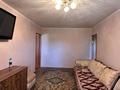 2-бөлмелі пәтер · 46 м² · 3/5 қабат, Громова 26 — Исмаилова, бағасы: 150 000 〒 в Шымкенте, Аль-Фарабийский р-н — фото 14