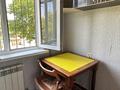 2-бөлмелі пәтер · 46 м² · 3/5 қабат, Громова 26 — Исмаилова, бағасы: 150 000 〒 в Шымкенте, Аль-Фарабийский р-н — фото 9