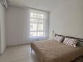 3-комнатная квартира · 130 м² · 1/4 этаж, мкр Ак Шагала, Жалена Тулепова 84 за 70 млн ₸ в Атырау — фото 11