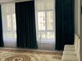 3-комнатная квартира · 130 м² · 1/4 этаж, мкр Ак Шагала, Жалена Тулепова 84 за 70 млн ₸ в Атырау — фото 13