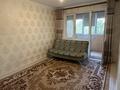1-комнатная квартира · 40 м² · 2/5 этаж, мкр Саялы 11 — Ак кайнар 11 за 220 000 ₸ в Алматы, Алатауский р-н — фото 10