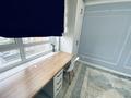 4-комнатная квартира · 130 м² · 6/12 этаж, Варламова 27д за 750 000 ₸ в Алматы, Алмалинский р-н — фото 7