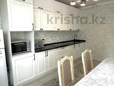 2-комнатная квартира · 60 м² · 3/10 этаж, Толе би 285/8 к1, 285/8 к2, 285/8 к3, 285/8 к4, 285/8 к5, 285/8 к6, 285/8 к7, 285/8 к8, 285/8 к9, 285/8 к10, 285/8 к11 за 43 млн ₸ в Алматы, Ауэзовский р-н