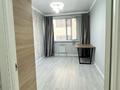 2-комнатная квартира · 60 м² · 3/10 этаж, Толе би 285/8 к1, 285/8 к2, 285/8 к3, 285/8 к4, 285/8 к5, 285/8 к6, 285/8 к7, 285/8 к8, 285/8 к9, 285/8 к10, 285/8 к11 за 43 млн ₸ в Алматы, Ауэзовский р-н — фото 6