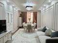 3-бөлмелі пәтер · 88.3 м² · 3/9 қабат, мкр Шымсити 10, бағасы: 45 млн ₸ в Шымкенте, Абайский р-н — фото 3