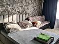 1-комнатная квартира · 36 м² · 2/5 этаж, Алашахана 28 — Сейфулина за 12 000 ₸ в Жезказгане — фото 2