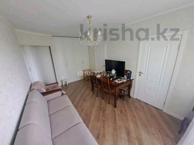 Продажа квартир в Западно-Казахстанской обл.: 3-комнатная квартира · 48.2 м² · 5/5 этаж, Ихсанова 87 — Район магазина Школьник, рядом с СОШ 21 за 22 млн 〒 3-комнатная квартира · 48.2 м² · 5/5 этаж, Ихсанова 87 — Район магазина Школьник, рядом с СОШ 21 за 22 млн 〒 в Уральске, мкр Школьник