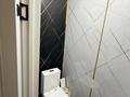 3-комнатная квартира · 91 м² · 7/23 этаж, Айнакөл көш. 66 за 47 млн ₸ в Астане, Алматы р-н — фото 11