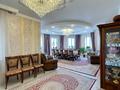 3-комнатная квартира · 130 м² · 9 этаж, Навои 208 — Торайгырова за 95 млн ₸ в Алматы, Ауэзовский р-н
