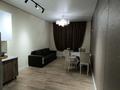 2-комнатная квартира · 52 м² · 1/7 этаж, Кошкарбаева 7 за 250 000 ₸ в Алматы — фото 4