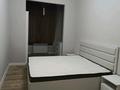 2-комнатная квартира · 52 м² · 1/7 этаж, Кошкарбаева 7 за 250 000 ₸ в Алматы — фото 6