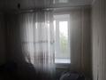 1 комната · 9 м² · 2/5 этаж, Байтурсынова 74а за 55 000 ₸ в Семее