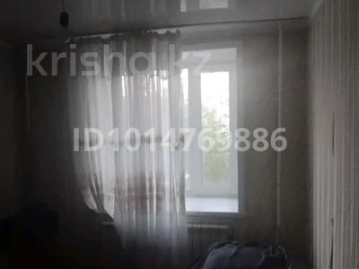 1 комната · 9 м² · 2/5 этаж, Байтурсынова 74а за 55 000 ₸ в Семее