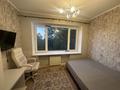 3-комнатная квартира · 75 м² · 5/5 этаж, Богенбай батыра 75 — Калдаякова за 400 000 ₸ в Алматы, Медеуский р-н — фото 21