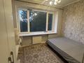 3-комнатная квартира · 75 м² · 5/5 этаж, Богенбай батыра 75 — Калдаякова за 400 000 ₸ в Алматы, Медеуский р-н — фото 22