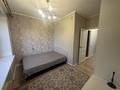 3-комнатная квартира · 75 м² · 5/5 этаж, Богенбай батыра 75 — Калдаякова за 400 000 ₸ в Алматы, Медеуский р-н — фото 24