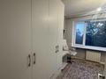 3-комнатная квартира · 75 м² · 5/5 этаж, Богенбай батыра 75 — Калдаякова за 400 000 ₸ в Алматы, Медеуский р-н — фото 30