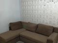 3-комнатная квартира · 75 м² · 5/5 этаж, Богенбай батыра 75 — Калдаякова за 400 000 ₸ в Алматы, Медеуский р-н — фото 8