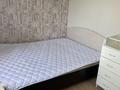 3-комнатная квартира · 75 м² · 5/5 этаж, Богенбай батыра 75 — Калдаякова за 400 000 ₸ в Алматы, Медеуский р-н — фото 26