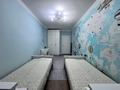 3-бөлмелі пәтер · 83 м² · 4/9 қабат, мкр Юго-Восток, Таттимбета, бағасы: 46.2 млн ₸ в Караганде, Казыбек би р-н — фото 5