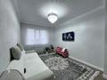 3-бөлмелі пәтер · 83 м² · 4/9 қабат, мкр Юго-Восток, Таттимбета, бағасы: 46.2 млн ₸ в Караганде, Казыбек би р-н — фото 7