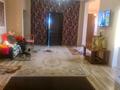 Отдельный дом • 5 комнат • 170 м² • 11 сот., Алимжанова 133 за 30 млн 〒 в Талдыкоргане — фото 2